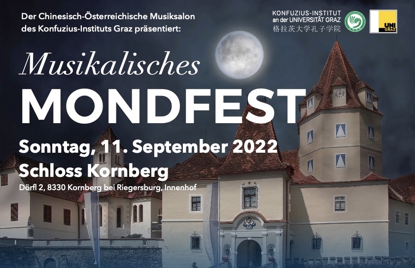 11.09.2022: „Musikalisches Mondfest“